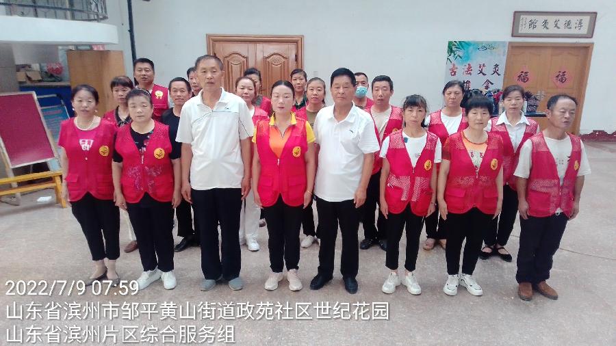打通最后一公里 社区志愿遍地开