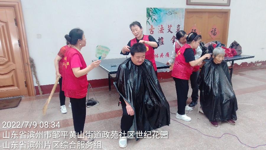 打通最后一公里 社区志愿遍地开（图3）