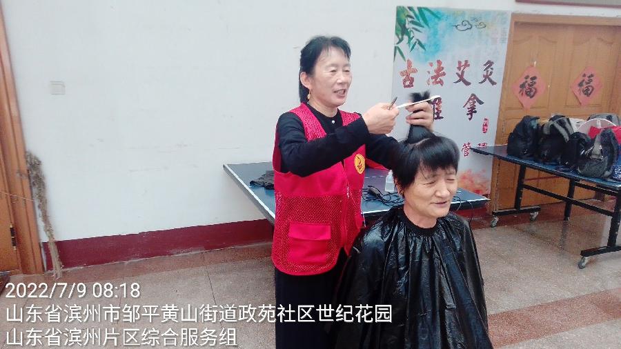 打通最后一公里 社区志愿遍地开（图4）