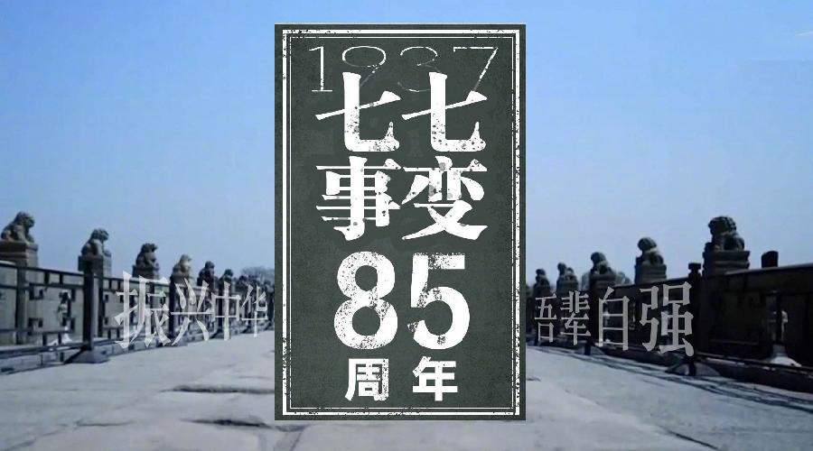 【明心文学】心灵活水•组诗四首 主播•一元迤逦（图2）