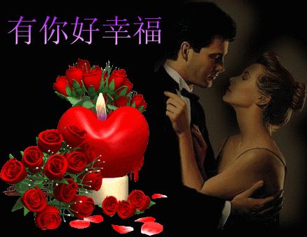张文娟唯美浪漫音乐作品丨今生情缘只为你守候（图3）