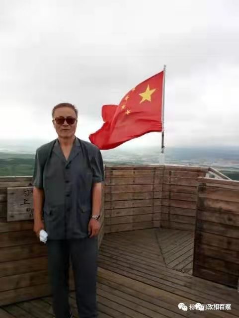 老来乐/李景和(图3)