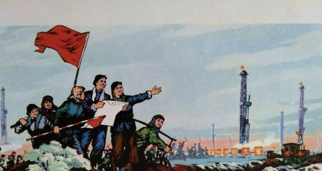 《🇨🇳中国人民诗刊》《中国人民诗社》(第2101期)百花齐放:姹紫嫣红(图23)