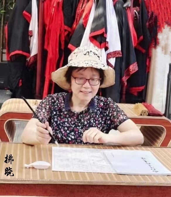 《锦城的故事◎特刊专集》诗文◎陶德元(图51)