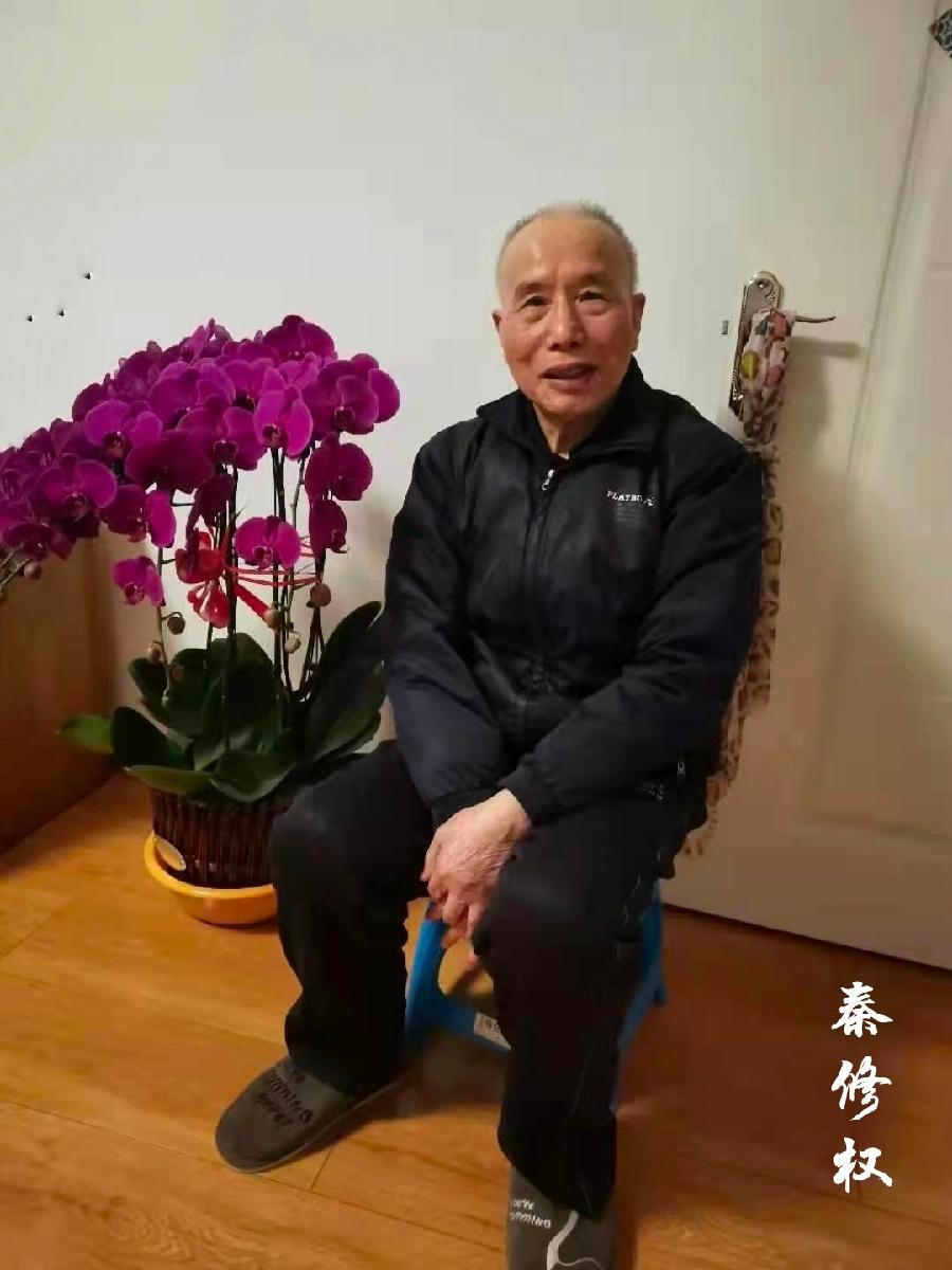 《锦城的故事◎特刊专集》诗文◎陶德元(图56)