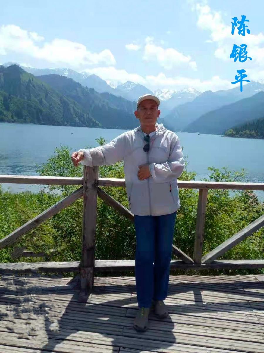 《锦城的故事◎特刊专集》诗文◎陶德元(图57)