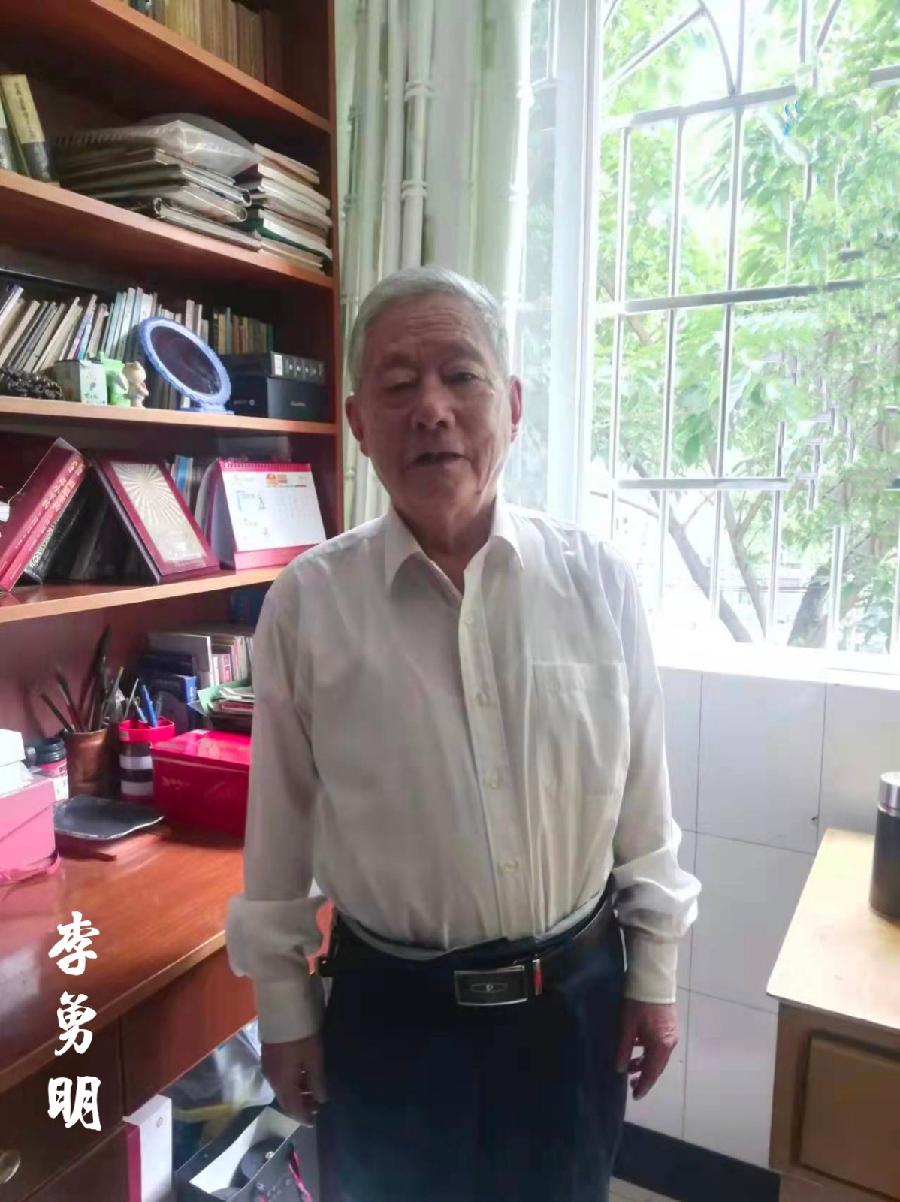 《锦城的故事◎特刊专集》诗文◎陶德元(图58)