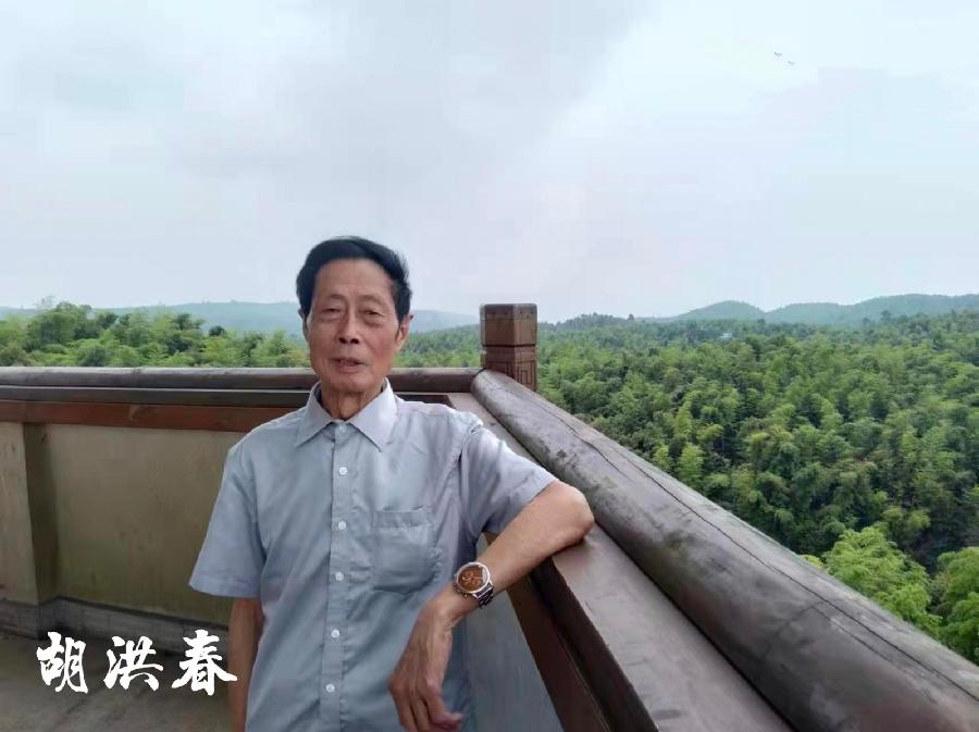 《锦城的故事◎特刊专集》诗文◎陶德元(图61)