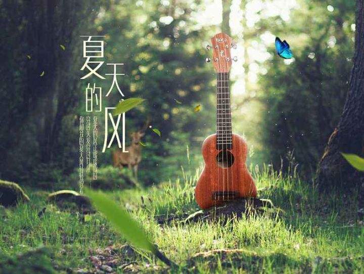 尹玉峰：楚宫春慢 • 虚怀若谷｜旎诗：夏天的风｜京港澳台世界头条总社发布