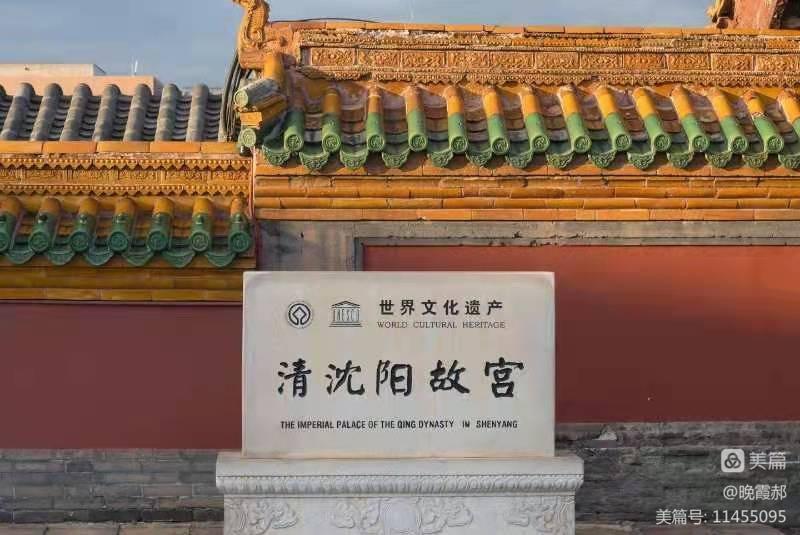 忘却痛苦和忧伤 记住美好的时光（图3）