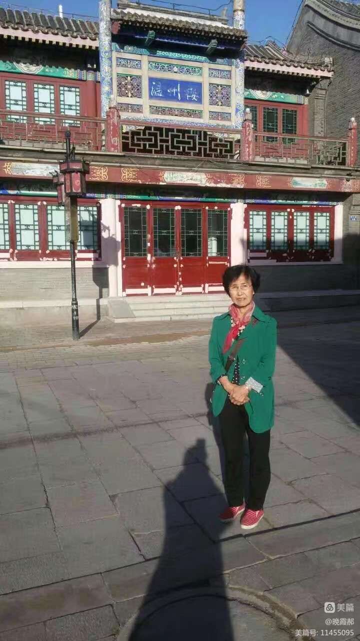 忘却痛苦和忧伤 记住美好的时光（图5）