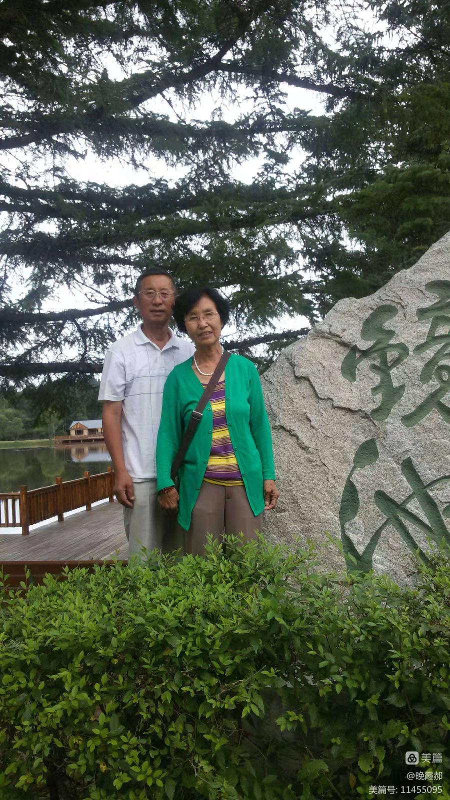 忘却痛苦和忧伤 记住美好的时光（图8）