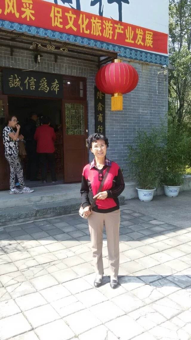 忘却痛苦和忧伤 记住美好的时光（图21）