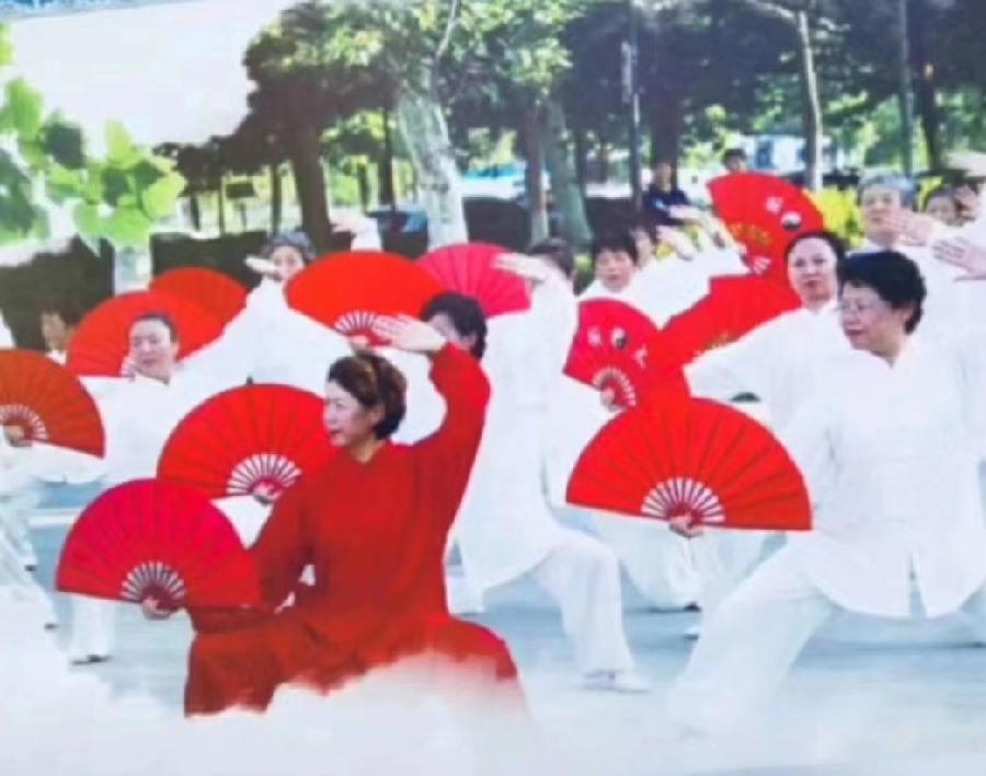 太极赞（图6）