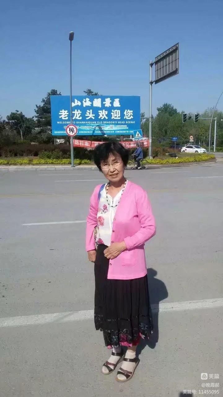 忘却痛苦和忧伤 记住美好的时光（图25）