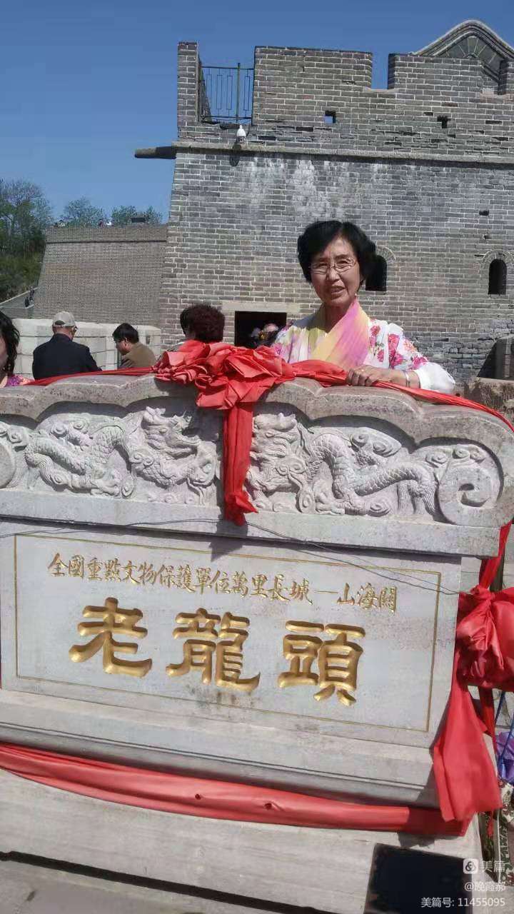 忘却痛苦和忧伤 记住美好的时光（图26）