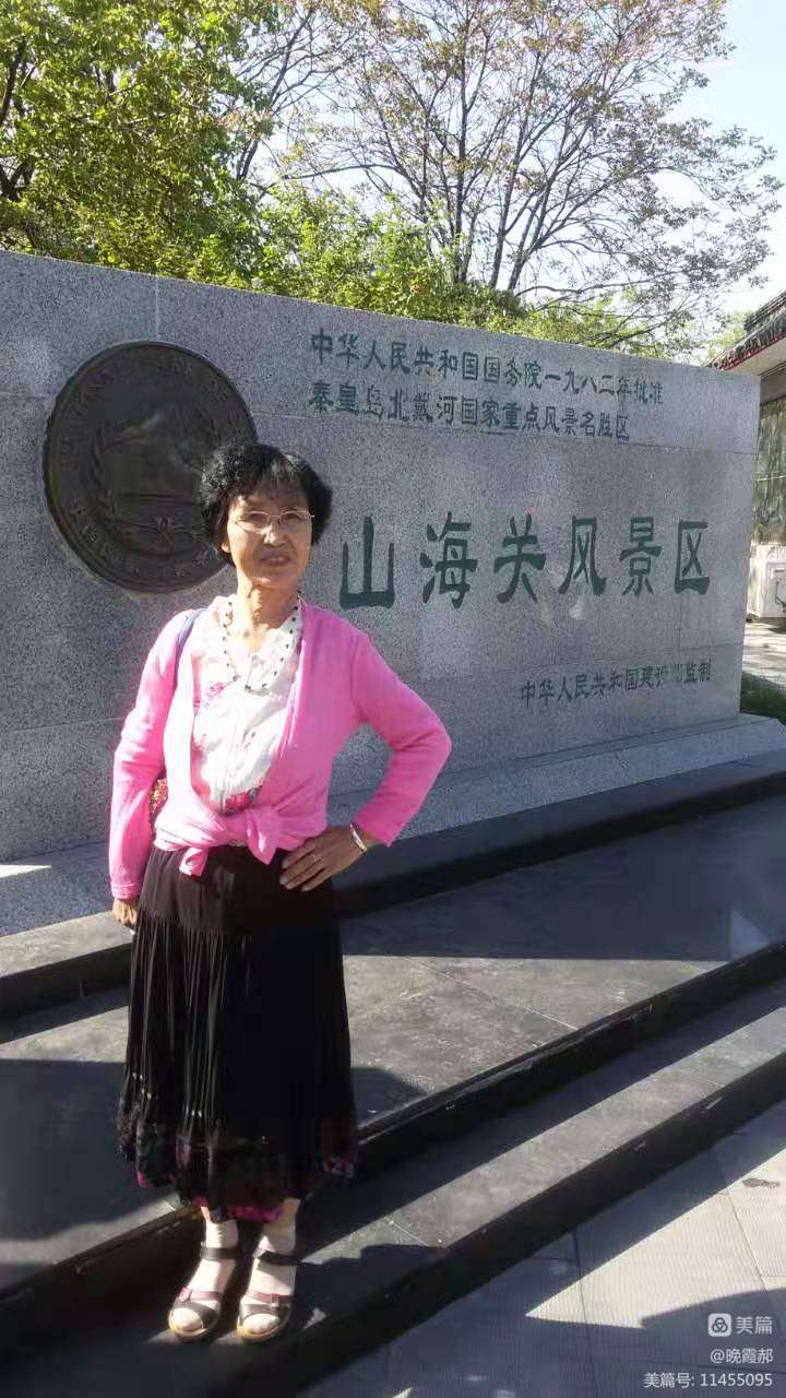 忘却痛苦和忧伤 记住美好的时光（图29）