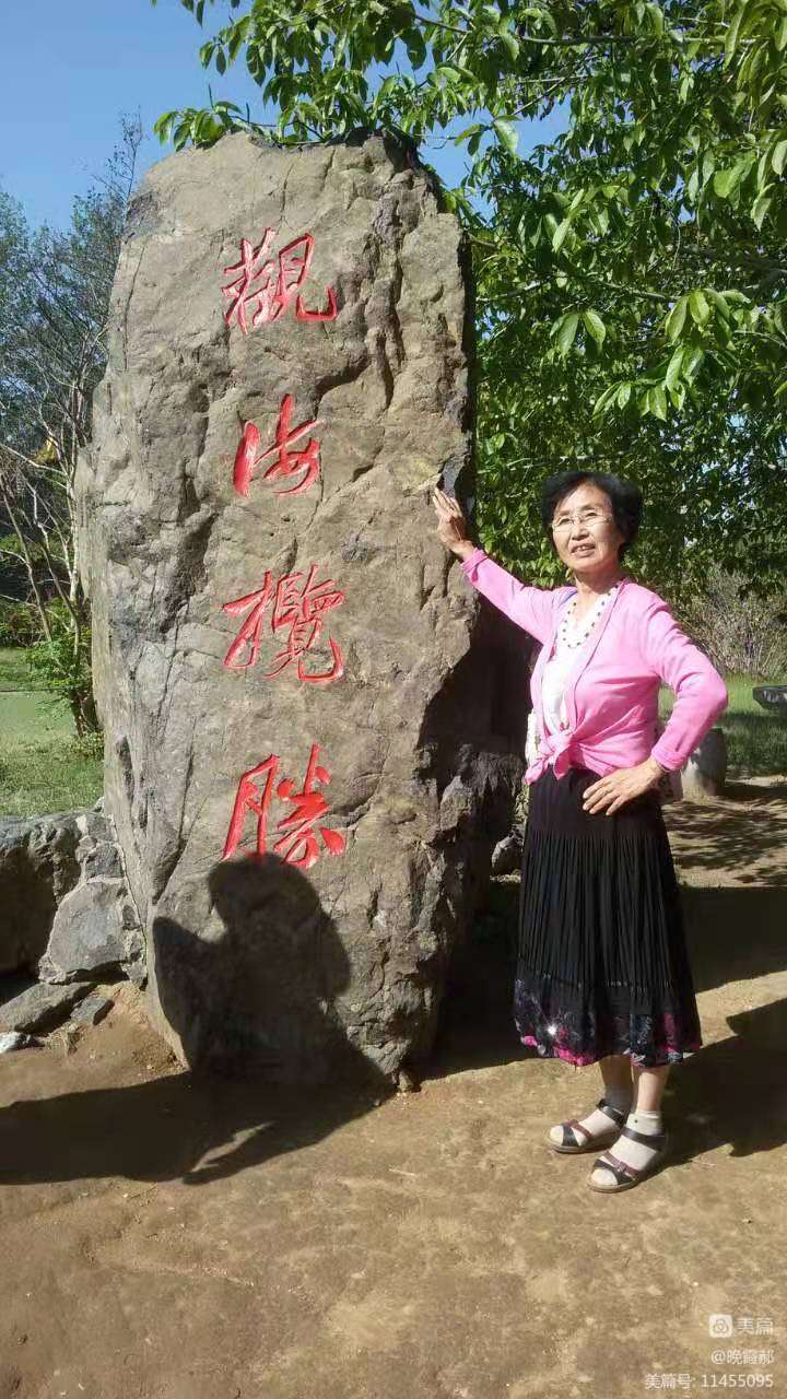 忘却痛苦和忧伤 记住美好的时光（图30）