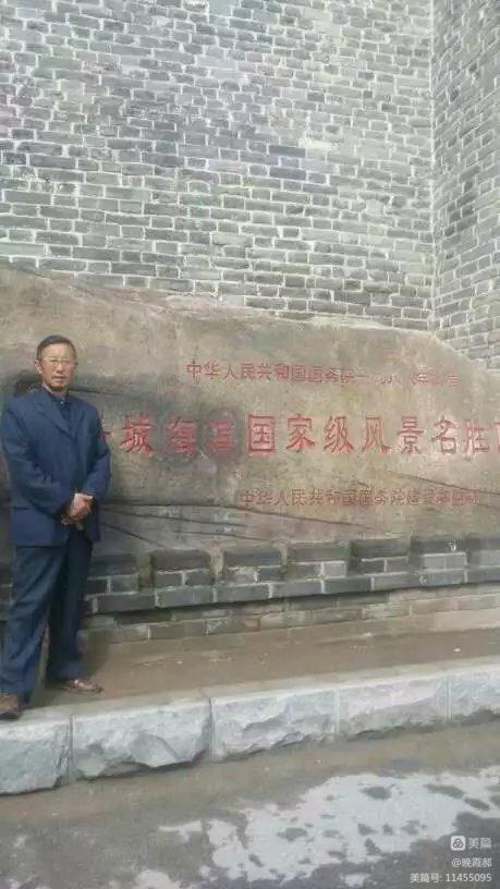 忘却痛苦和忧伤 记住美好的时光（图35）