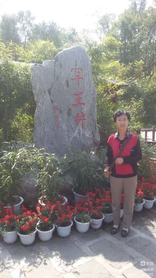 忘却痛苦和忧伤 记住美好的时光（图49）