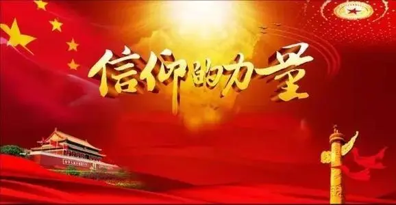 【老兵情怀】美丽,体现在踏实实际的工作中*作者:高三吉_北京头条•西安头条•都市头条发布!(图4)
