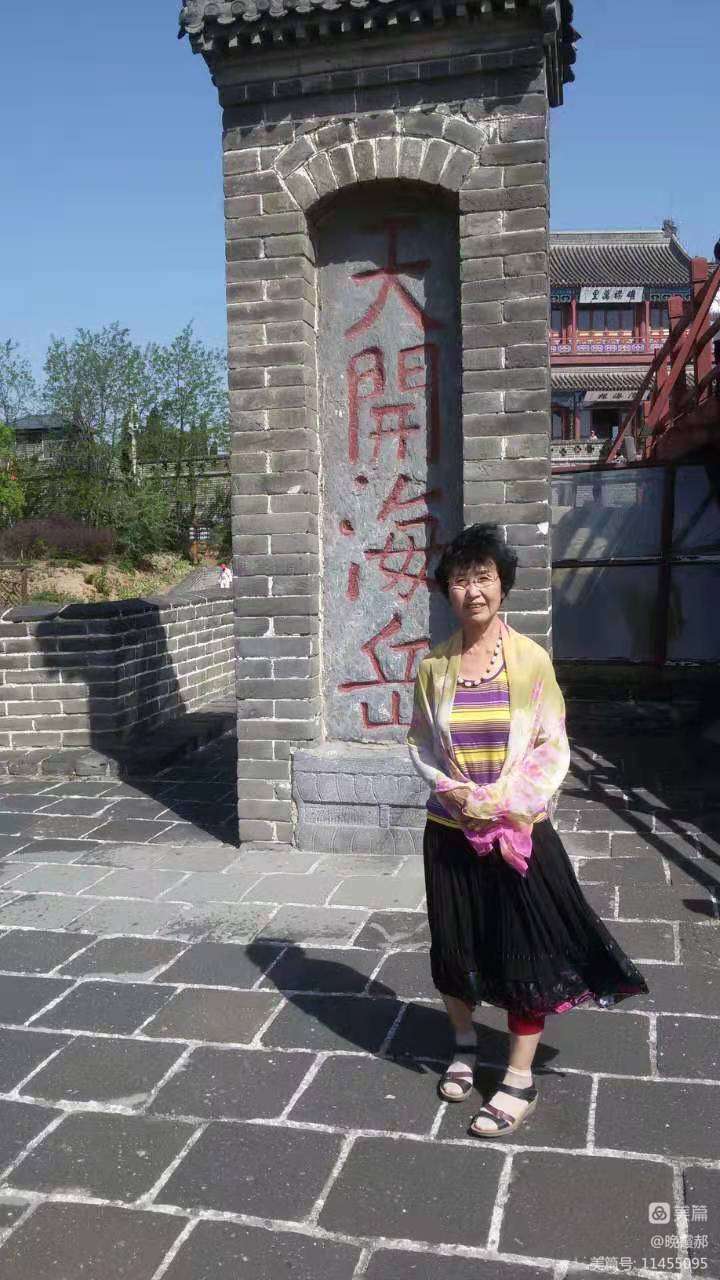 忘却痛苦和忧伤 记住美好的时光（图64）