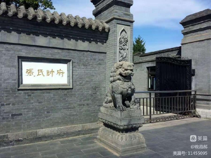 忘却痛苦和忧伤 记住美好的时光（图70）