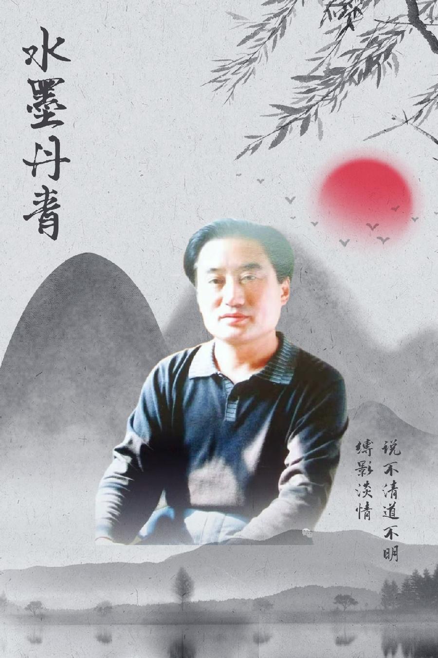 【当代文艺】《夏花绚烂耀神州》作者:陈庆礼(图13)
