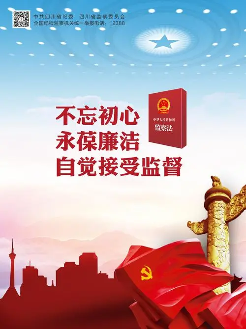 【老兵情怀】美丽,体现在踏实实际的工作中*作者:高三吉_北京头条•西安头条•都市头条发布!(图8)