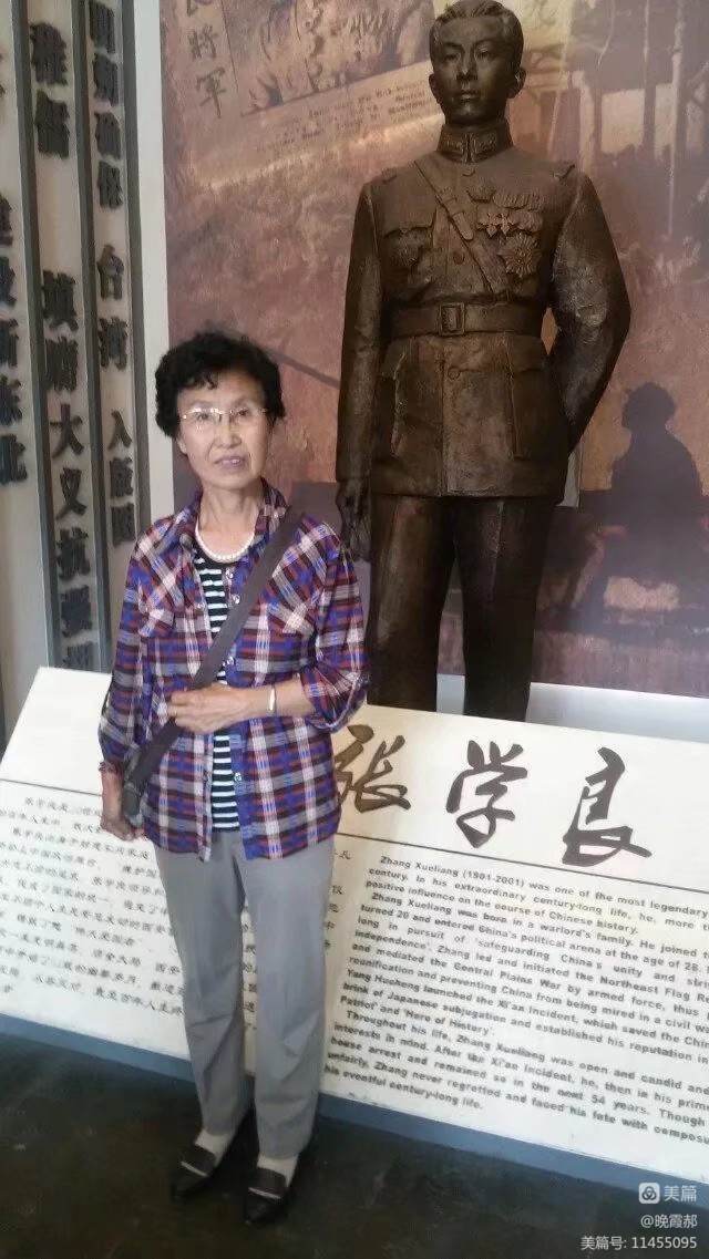 忘却痛苦和忧伤 记住美好的时光（图75）
