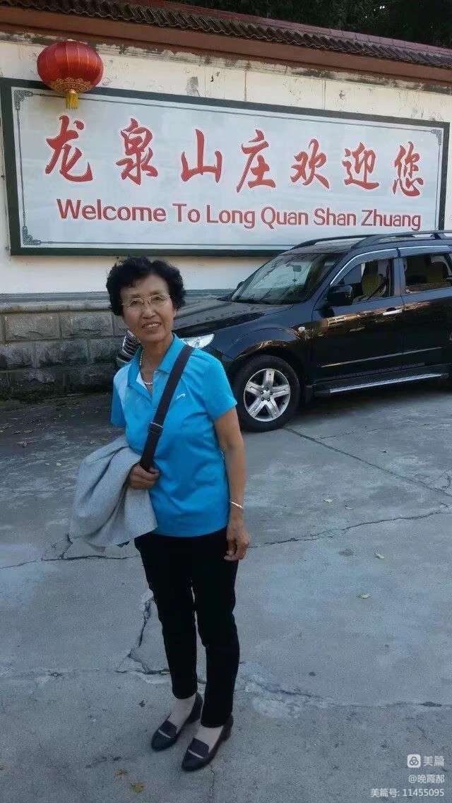 忘却痛苦和忧伤 记住美好的时光（图88）