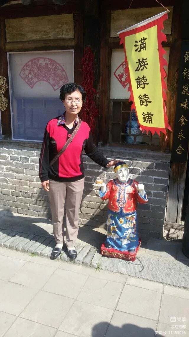 忘却痛苦和忧伤 记住美好的时光（图91）