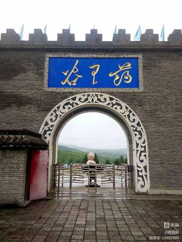 忘却痛苦和忧伤 记住美好的时光（图90）