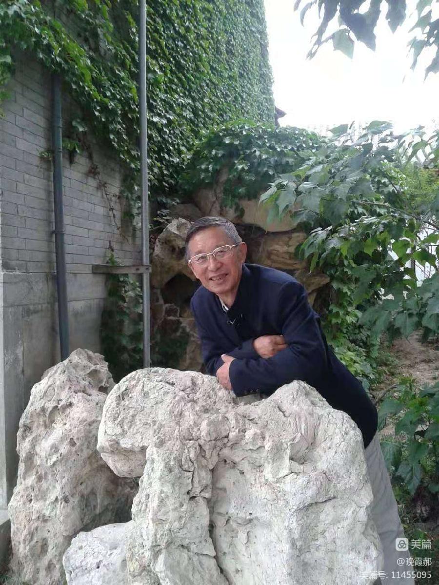 忘却痛苦和忧伤 记住美好的时光（图99）