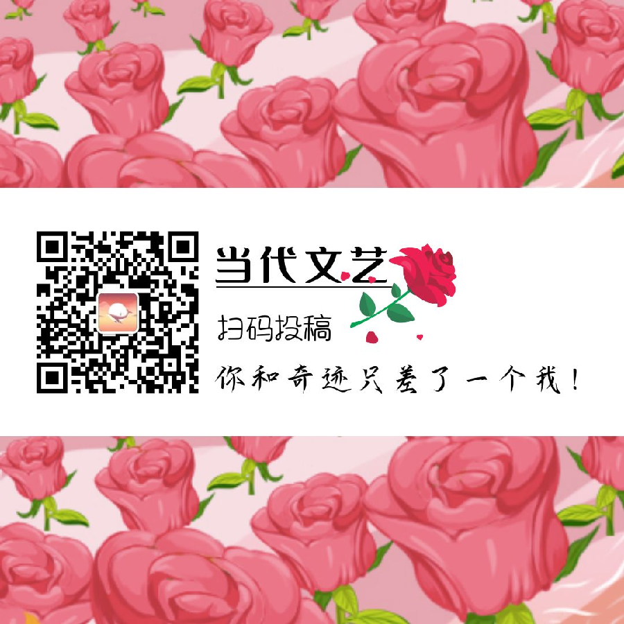 【当代文艺】《夏花绚烂耀神州》作者:陈庆礼(图15)