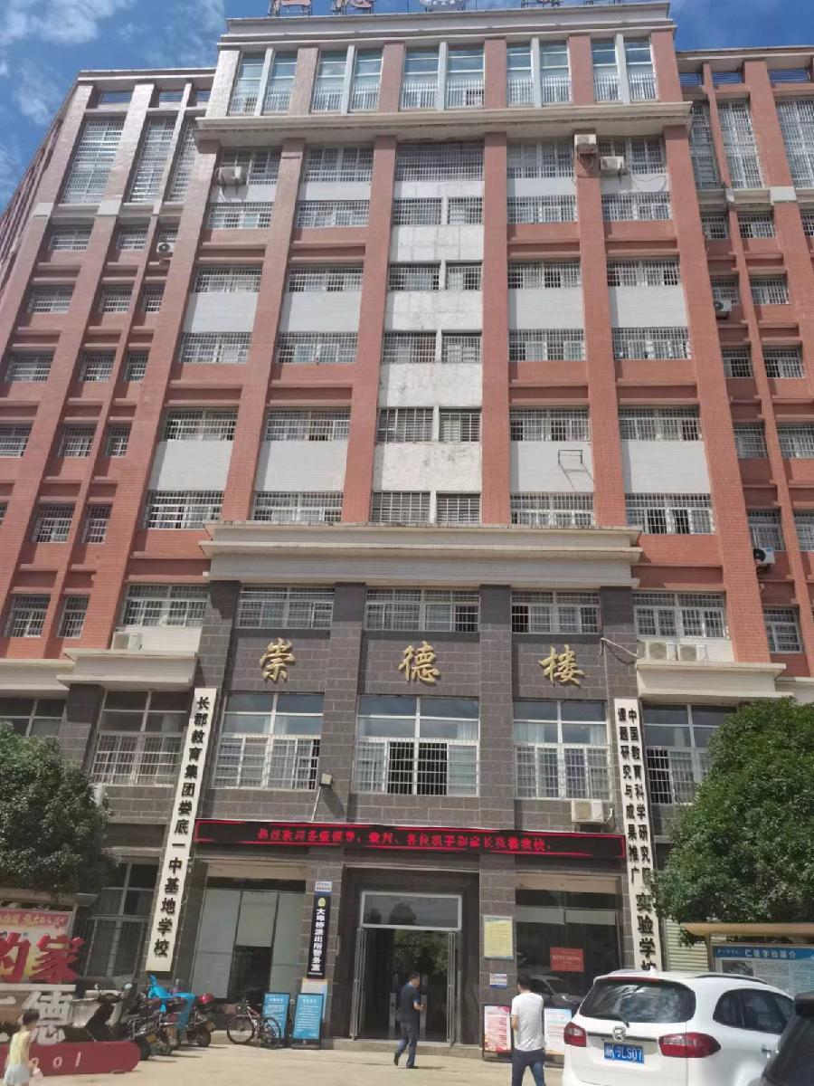 校园诗刊专栏‖喜棋坛后继有人 文/王界明 诵读 / 伊月儿(图2)