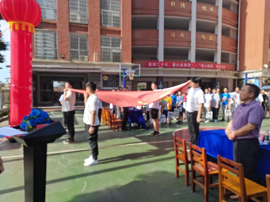校园诗刊专栏‖喜棋坛后继有人 文/王界明 诵读 / 伊月儿(图4)