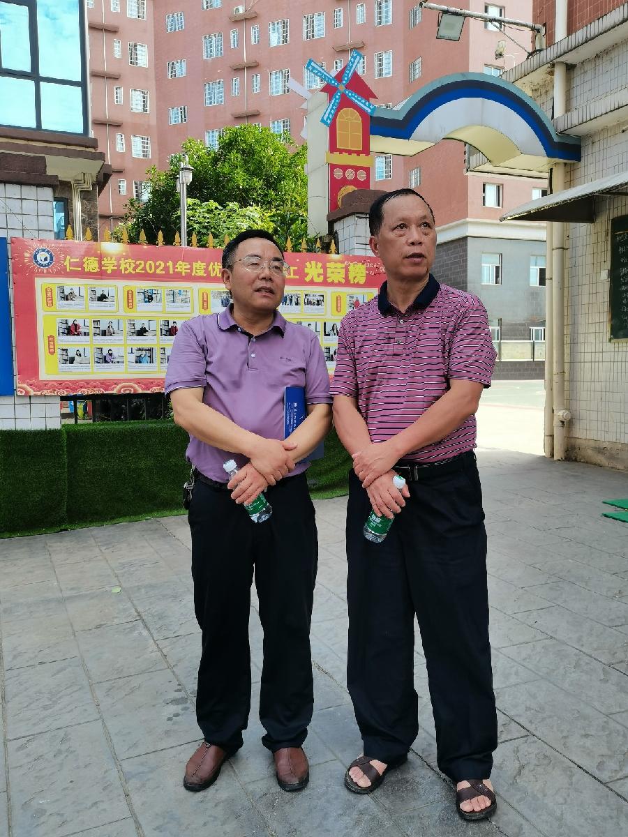 校园诗刊专栏‖喜棋坛后继有人 文/王界明 诵读 / 伊月儿(图6)