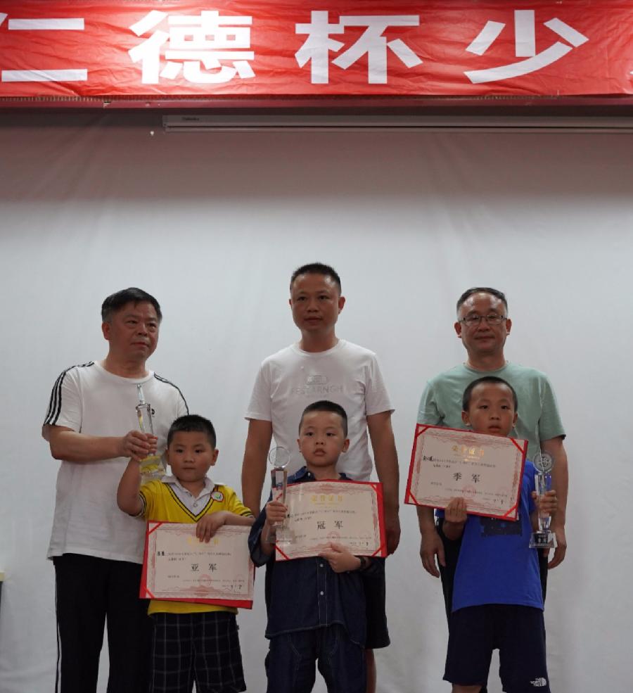 校园诗刊专栏‖喜棋坛后继有人 文/王界明 诵读 / 伊月儿(图13)