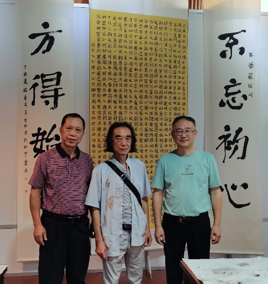 校园诗刊专栏‖喜棋坛后继有人 文/王界明 诵读 / 伊月儿(图20)