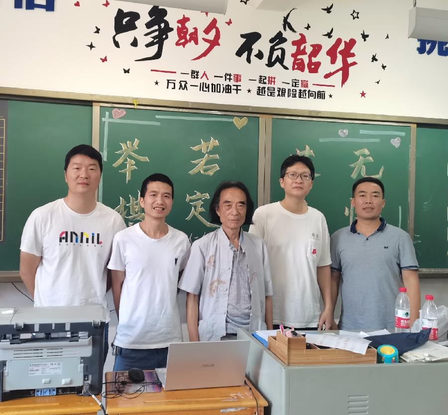 校园诗刊专栏‖喜棋坛后继有人 文/王界明 诵读 / 伊月儿(图19)