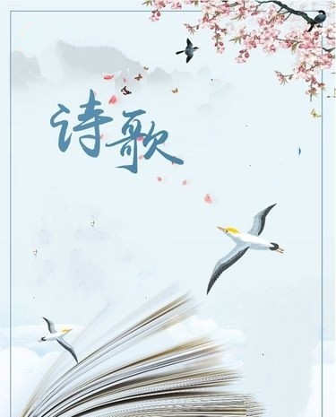 《榴花红了》作者: 梅山【诵读:金牌主播 李秀波】【华人诗者联盟】为你诵读专属的诗♬(图5)