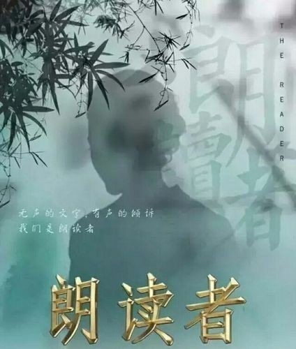 《榴花红了》作者: 梅山【诵读:金牌主播 李秀波】【华人诗者联盟】为你诵读专属的诗♬(图9)
