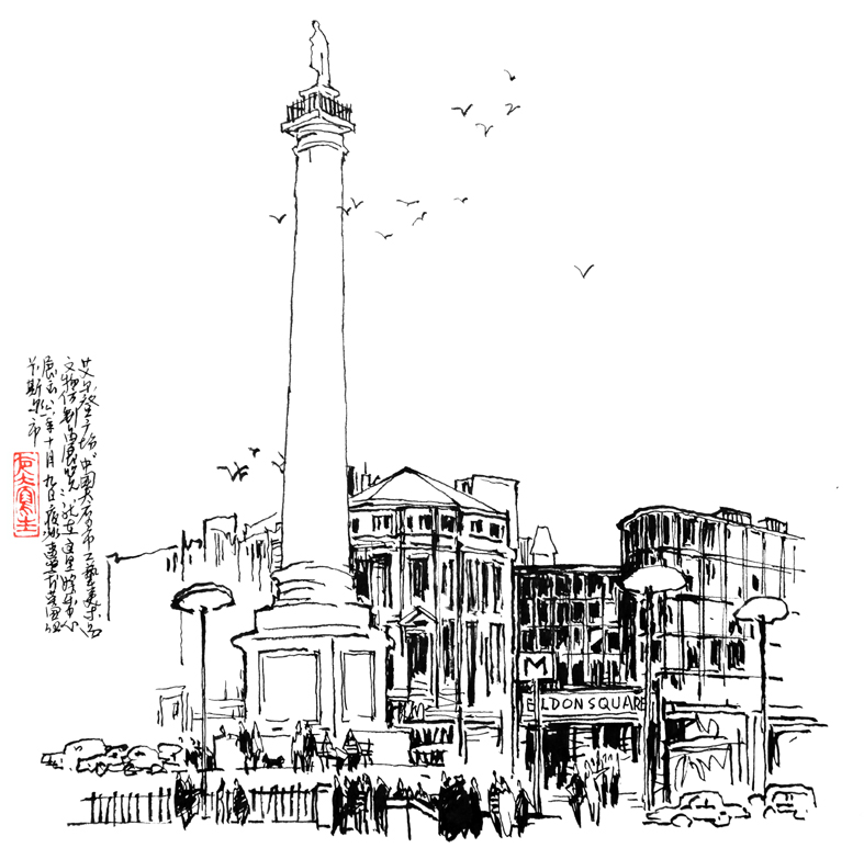 迷人的金色季节|追忆在纽卡斯尔的日子|文画/李夜冰(图3)