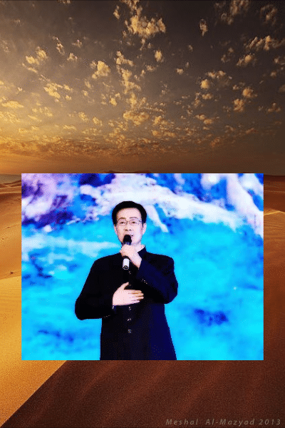 请欣赏五位主播倾情演绎魏巍老师佳作《谁是最可爱的人》编辑:宋梅【中国长江文学社】有声文学平台第41(图14)