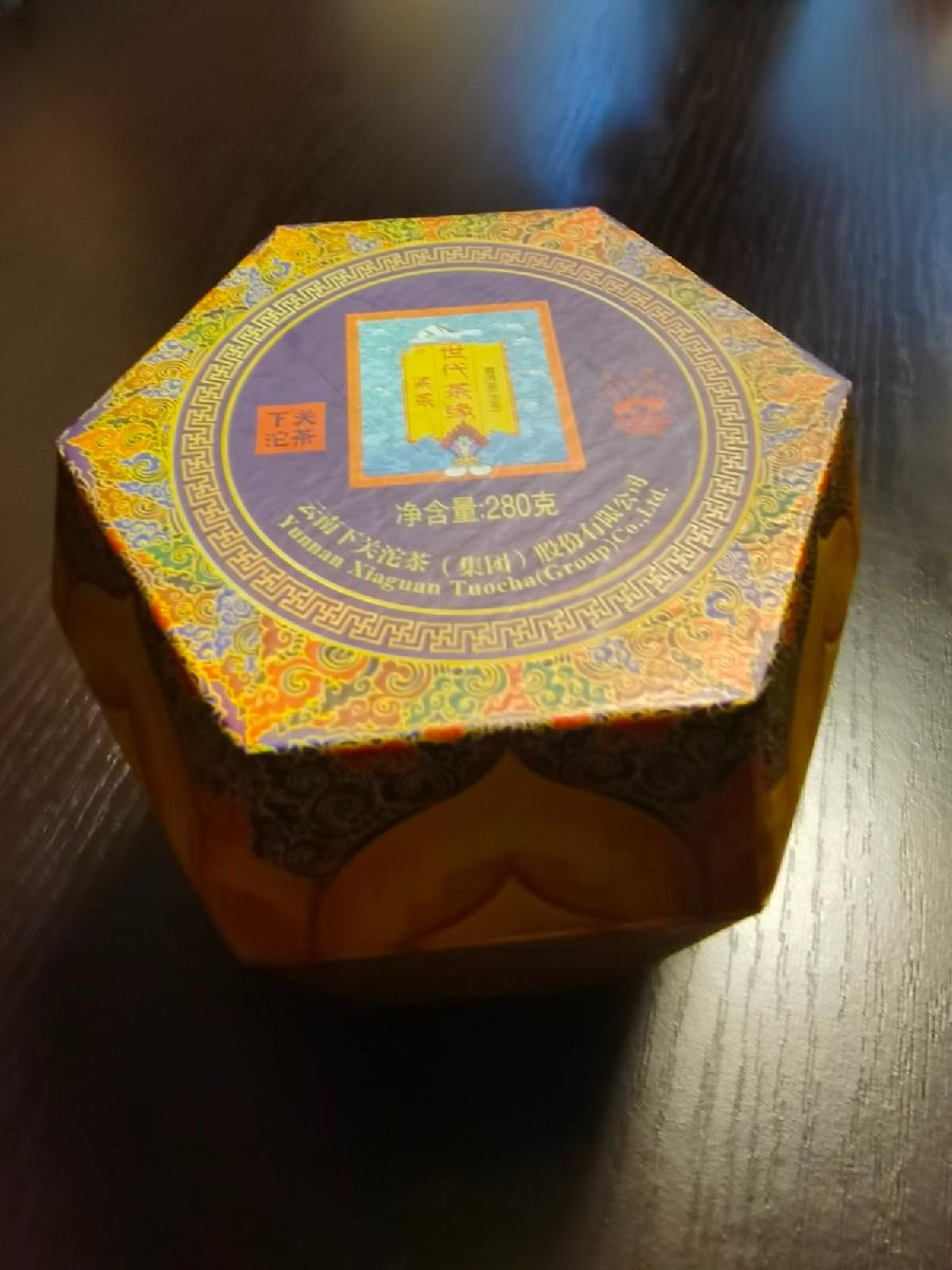【诗题红叶•宏红诗社】《茶禅》‖作者/主播: 宏红‖审核:灿灿(第1期)（图2）