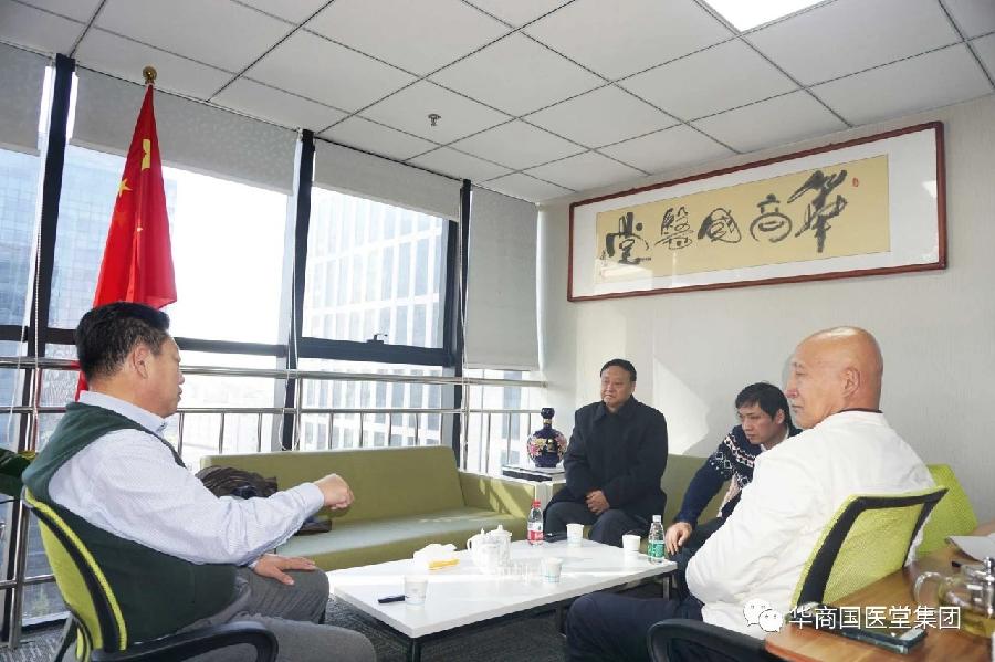 【雅诗总会】艺术家萧宽题写世界品牌《华商国医堂》并赋诗《国医宣言》（图6）