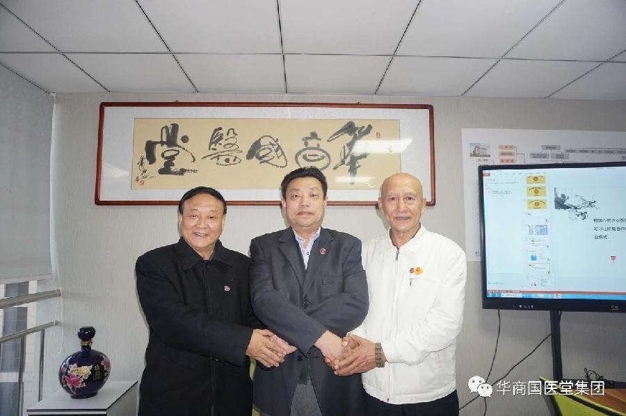 【雅诗总会】艺术家萧宽题写世界品牌《华商国医堂》并赋诗《国医宣言》(图8)