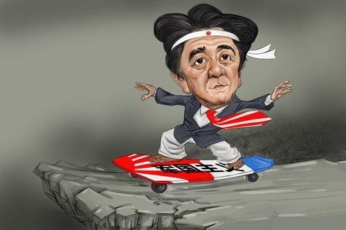 【时事】墨澜//安倍遇刺感怀（图3）