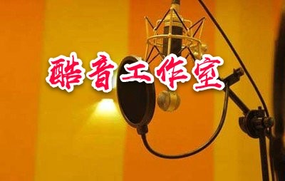 酷音朗读小舞台：火凤凰（海外）抒情诗十首第二季（5-7）海外头条（图4）